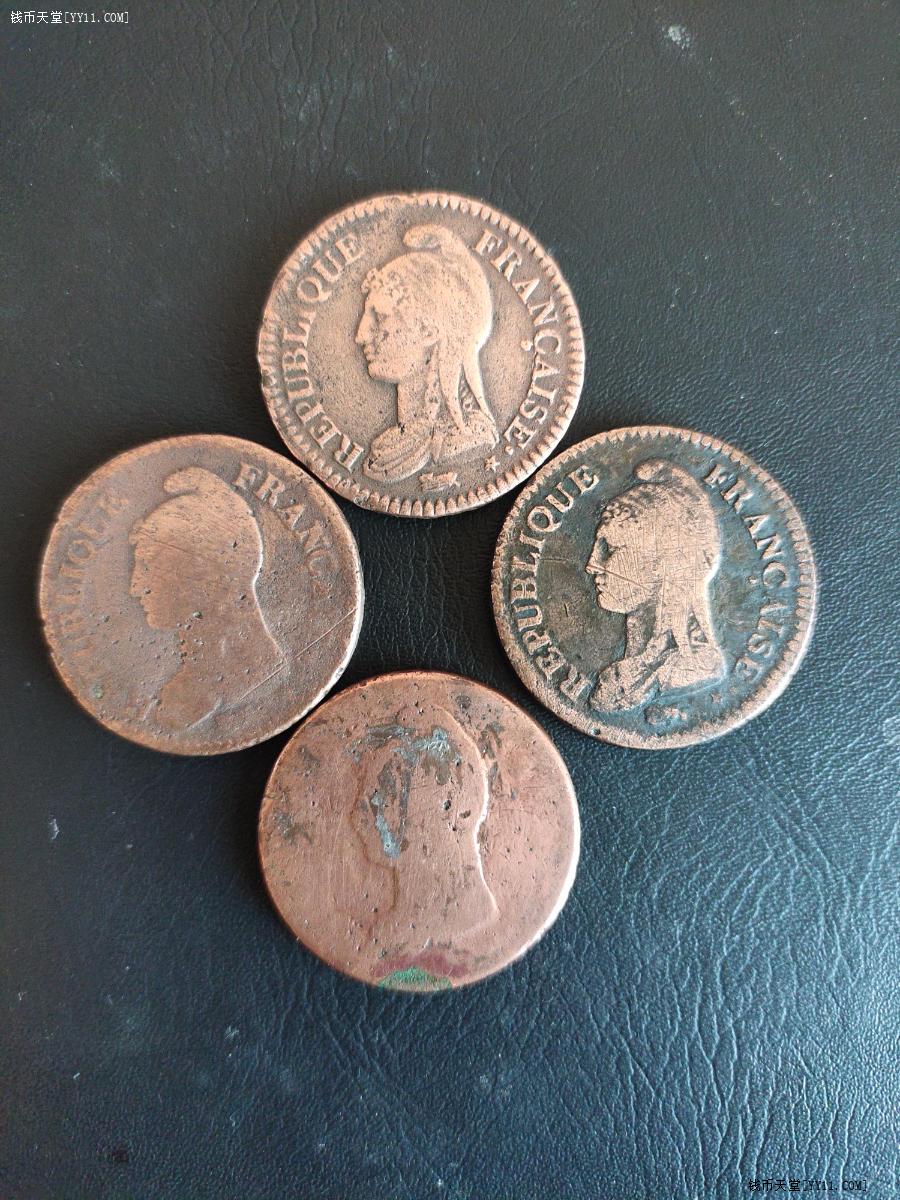 钱币天堂·交易区详情·法国大革命时期老铜币4枚(看图)
