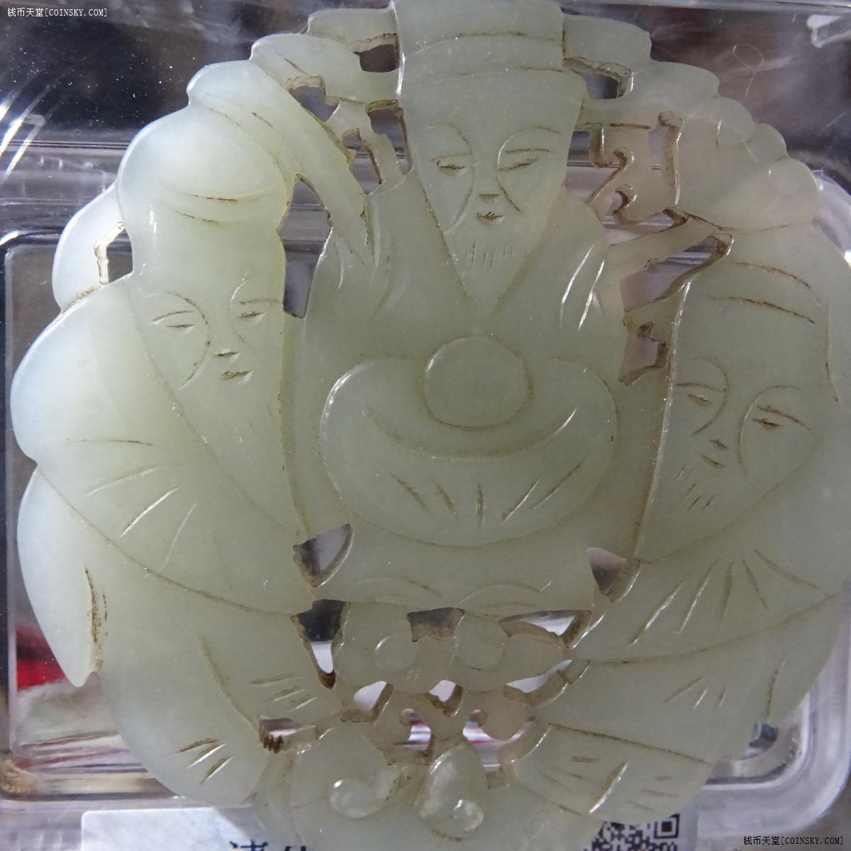 钱币天堂·交易区详情·清代,和田玉福禄寿三星玉佩美88