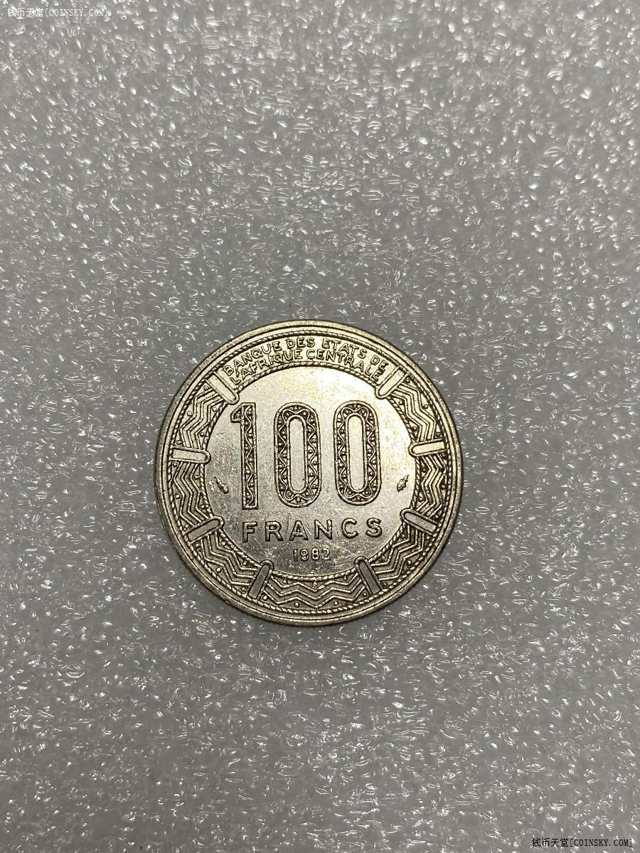 100法国法郎图片