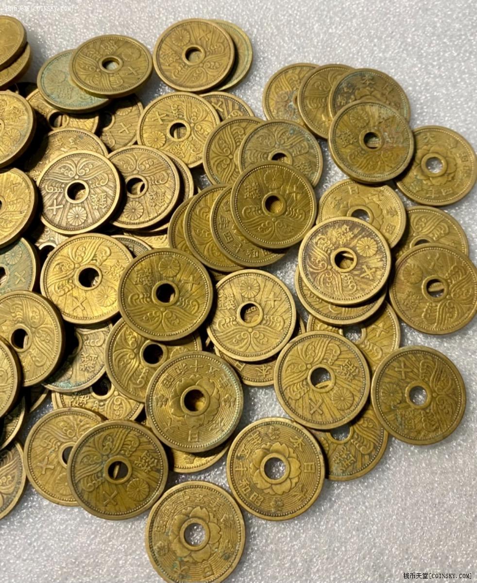 钱币天堂·交易区详情·小白鼠-稀少 日本黄铜十钱铜币 90枚