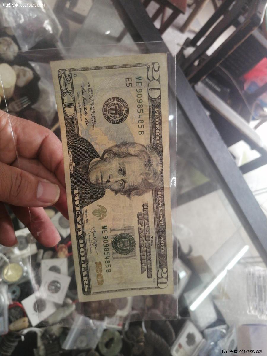 钱币天堂·交易区详情·外币20美元一张