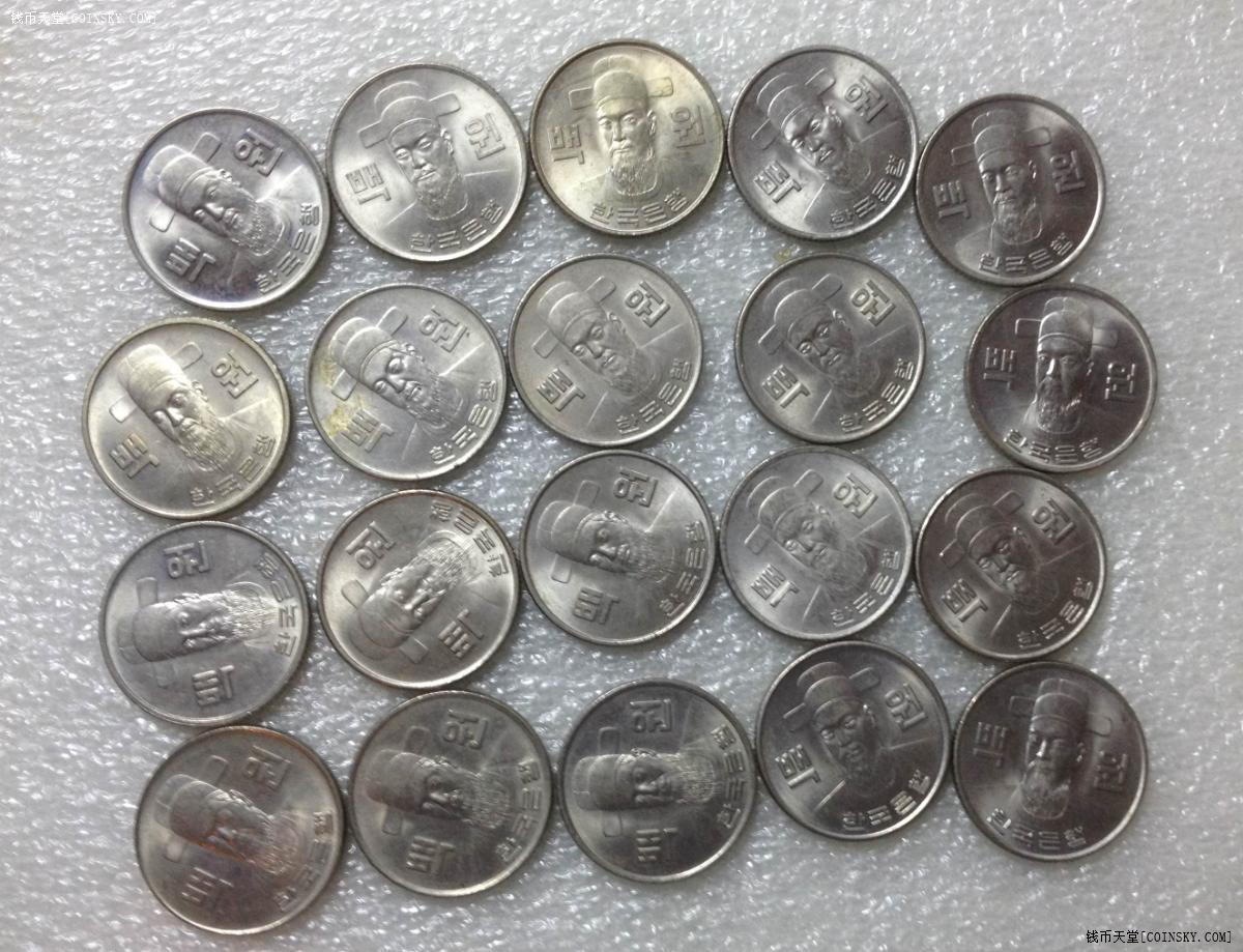 钱币天堂·交易区详情·朝鲜韩国纪念币等3组,含1971,1972原光100won