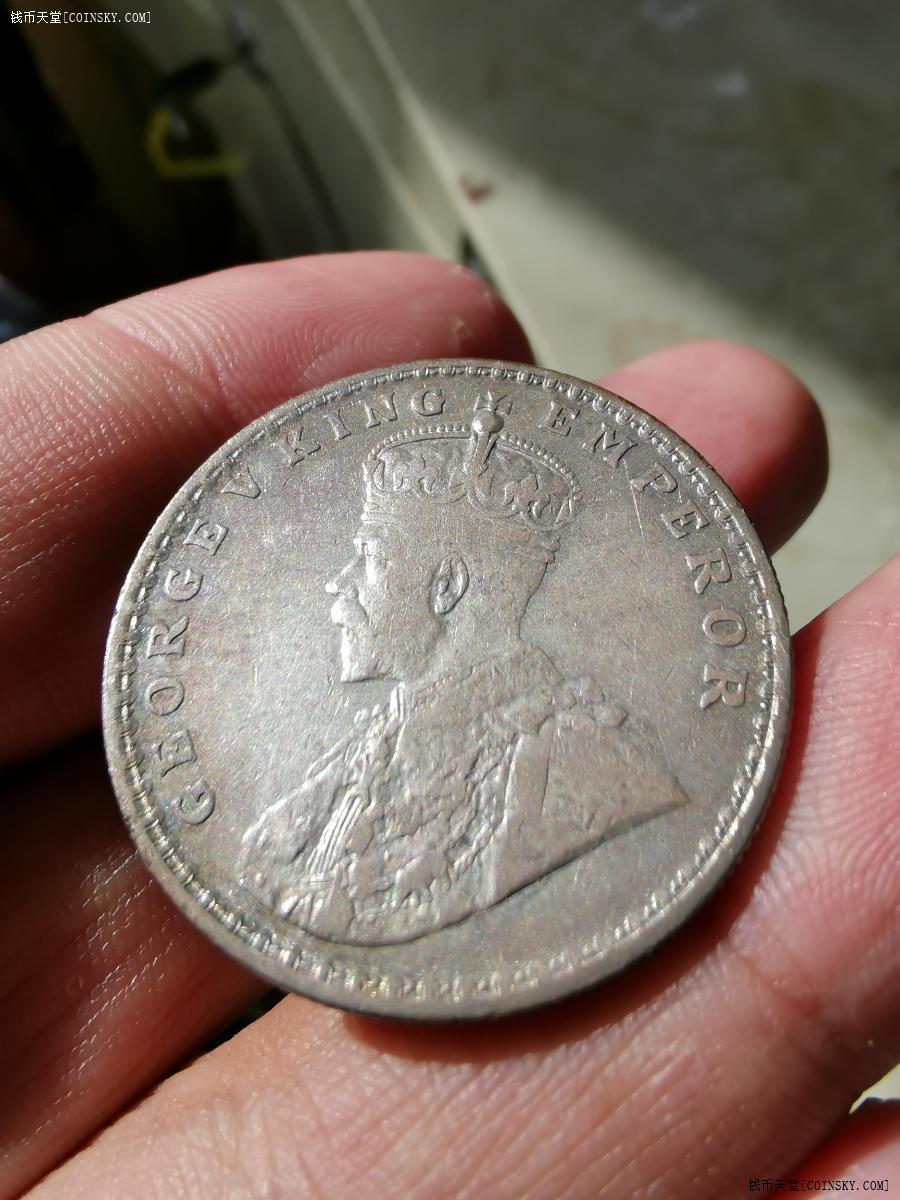 钱币天堂·交易区详情·英属印度1911年b版猪卢比乔五一卢比银币