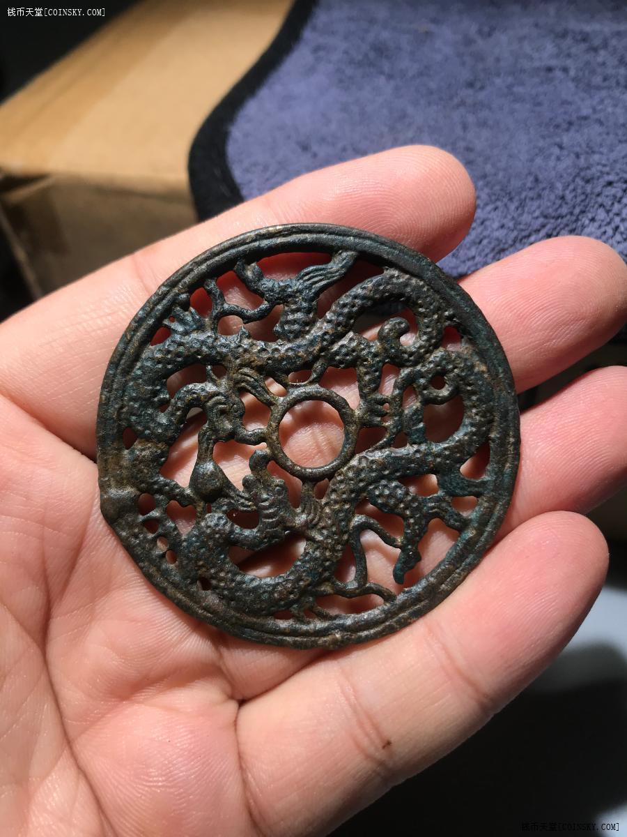 钱币天堂·交易区详情·辽金时期-双龙戏珠花钱【漂亮】