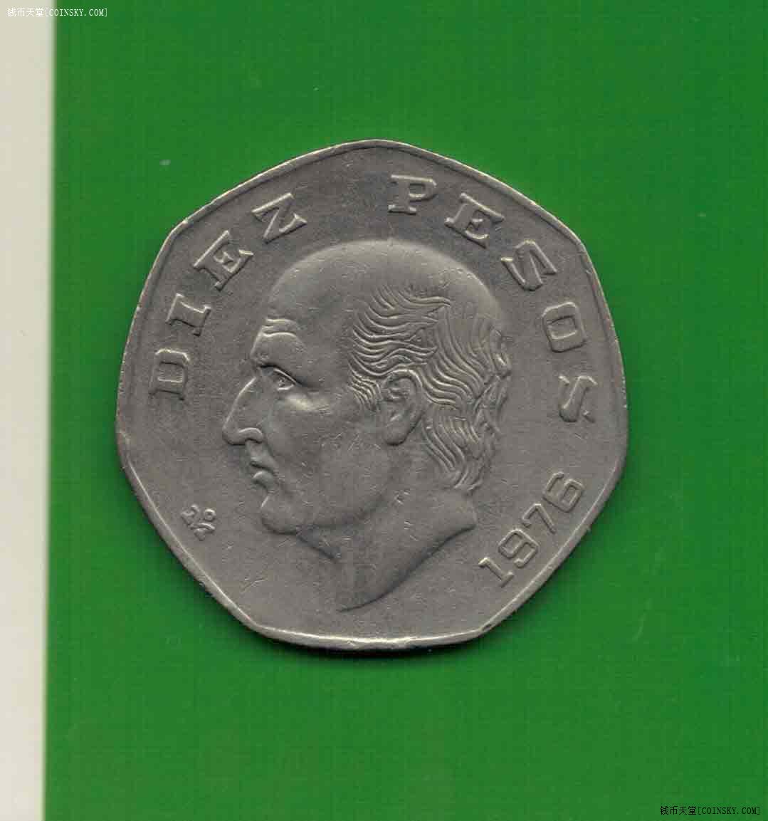 墨西哥1976年10比索 纪念币 美洲硬币 实物图 近九品商品描述:1000元