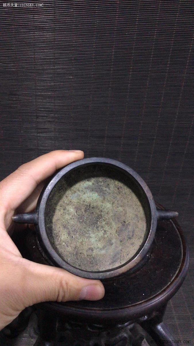 钱币天堂·交易区详情·世古之用款铜香炉