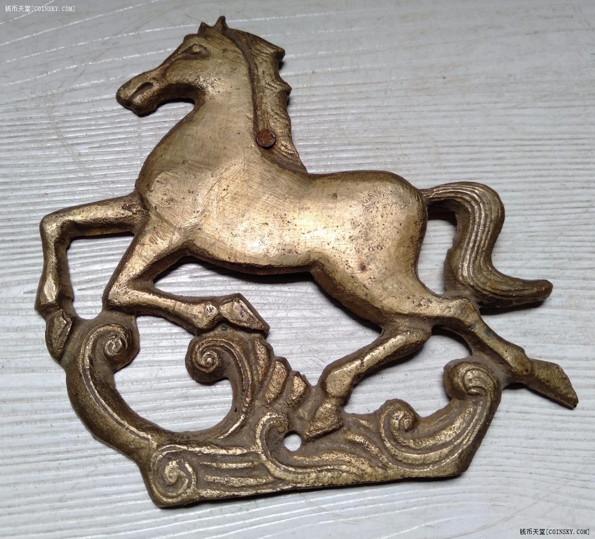 钱币天堂·交易区详情·民国老铜马一件