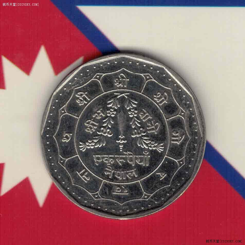 Ჴ 1988 1 ¬ /ʵͼ/unc