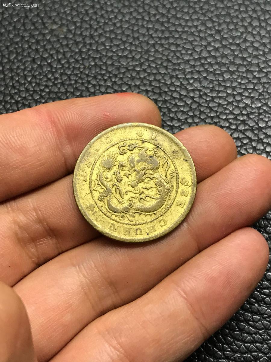 話題の行列 チベット 四川省造1ルピー銀 光緒帝 タテ花 旧貨幣/金貨