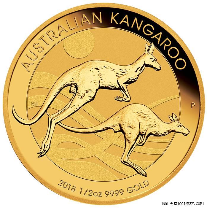 2018 澳洲袋鼠9999金币1/2盎司