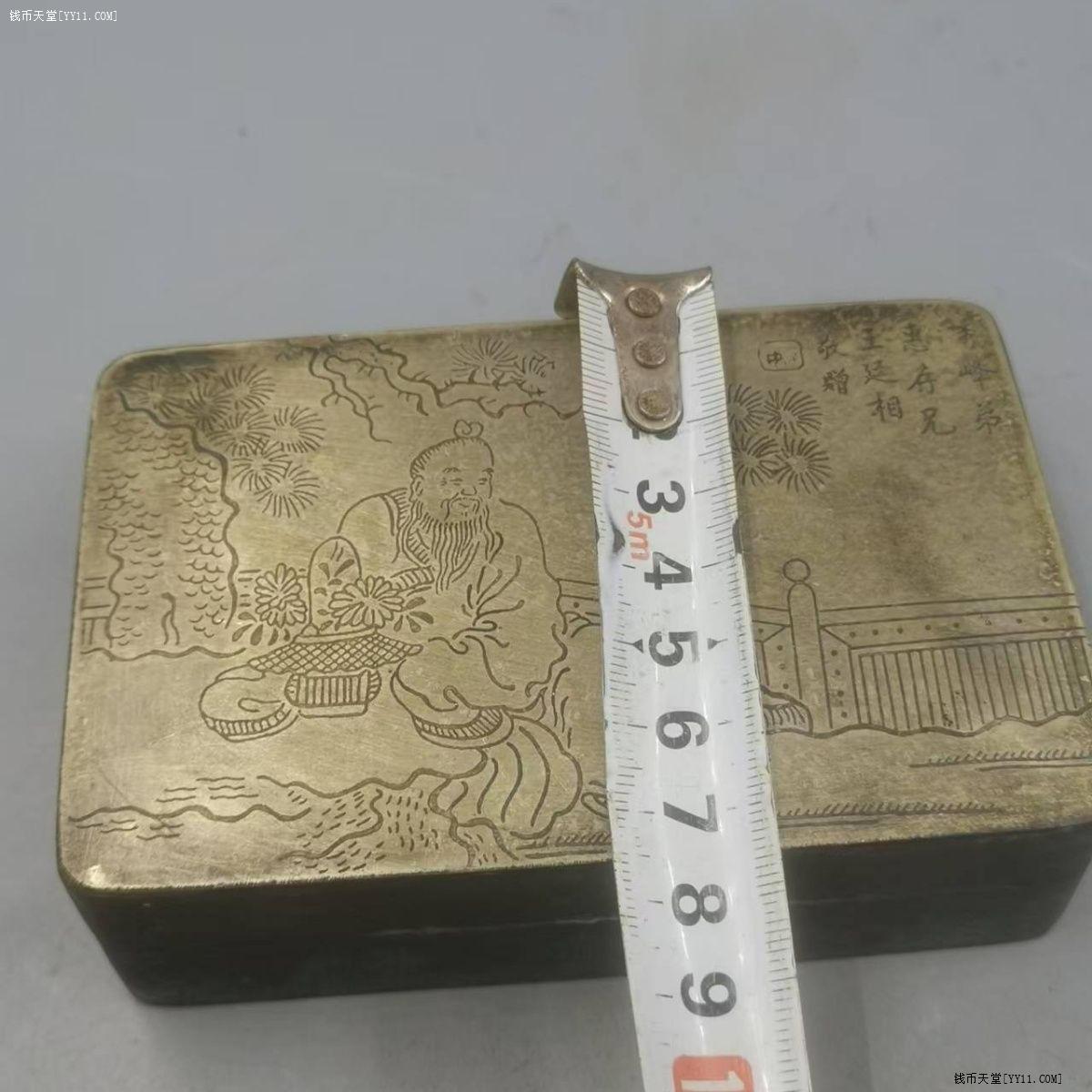 艺拍天堂·交易区详情·老铜墨盒一个，松下老人题材，手工錾刻，盒盖有铭文，
