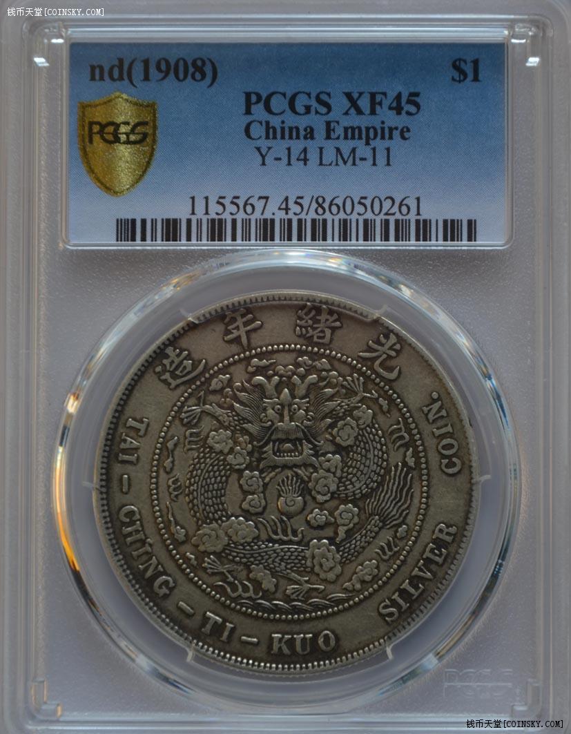 诚信保障商品价格￥议价上柜时间:2018-12-13 16:51:481009[已售