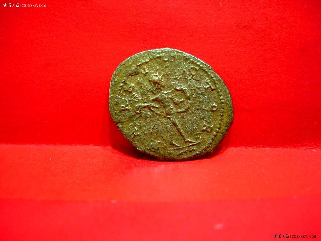 美品罗马帝国铁冠加卢斯皇帝拿盾矛军团士兵铜币