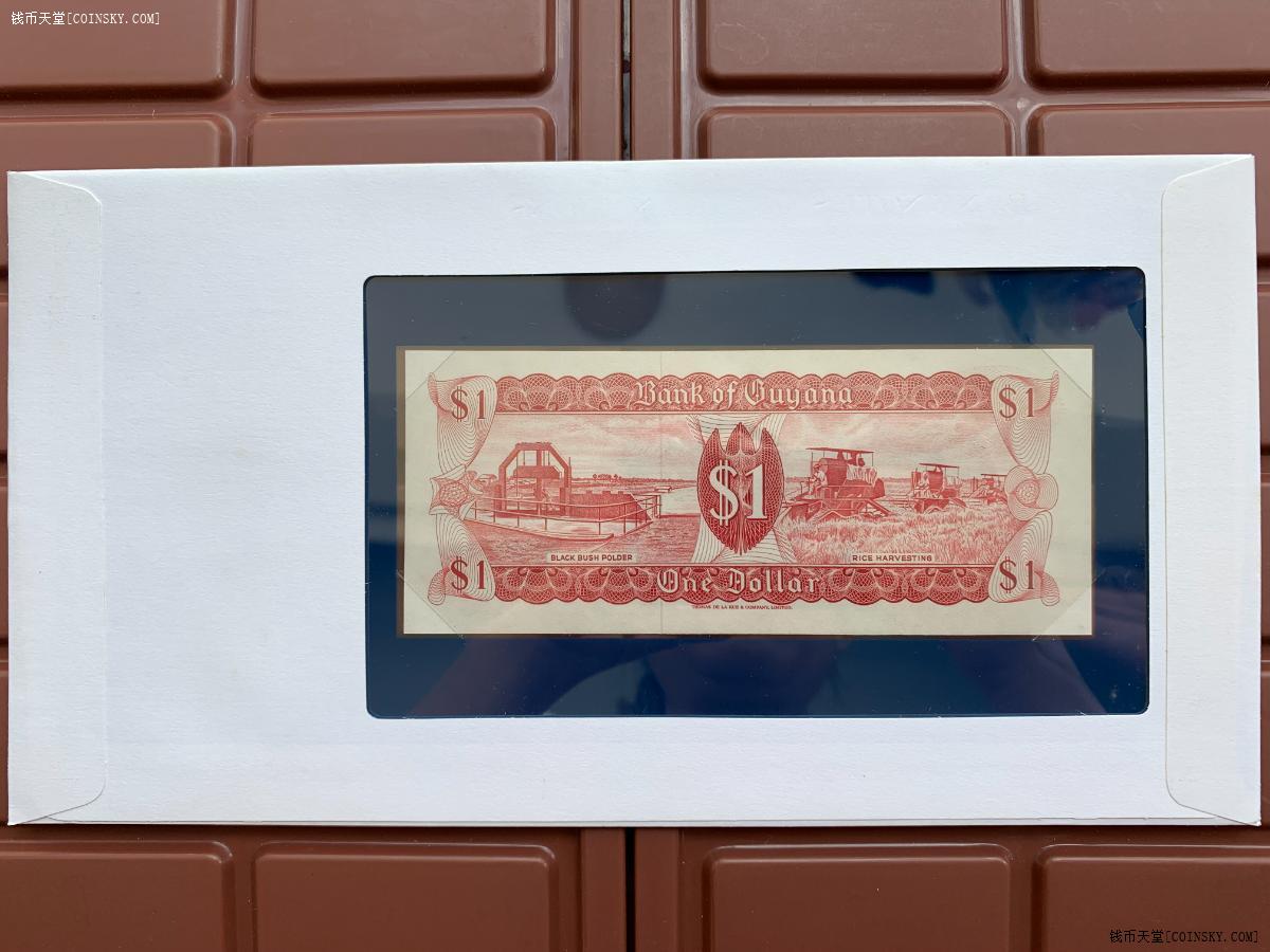 钱币天堂·交易区详情·世界各国纸币1983年圭亚那1元钞票unc
