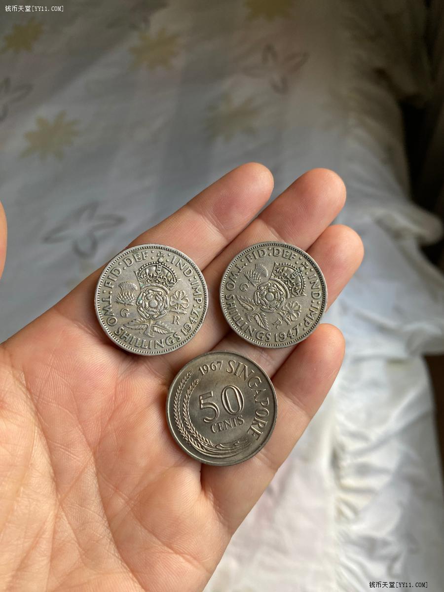 钱币天堂·交易区详情·一对1947年英国乔治2先令+1967年新加坡半圆如假包退