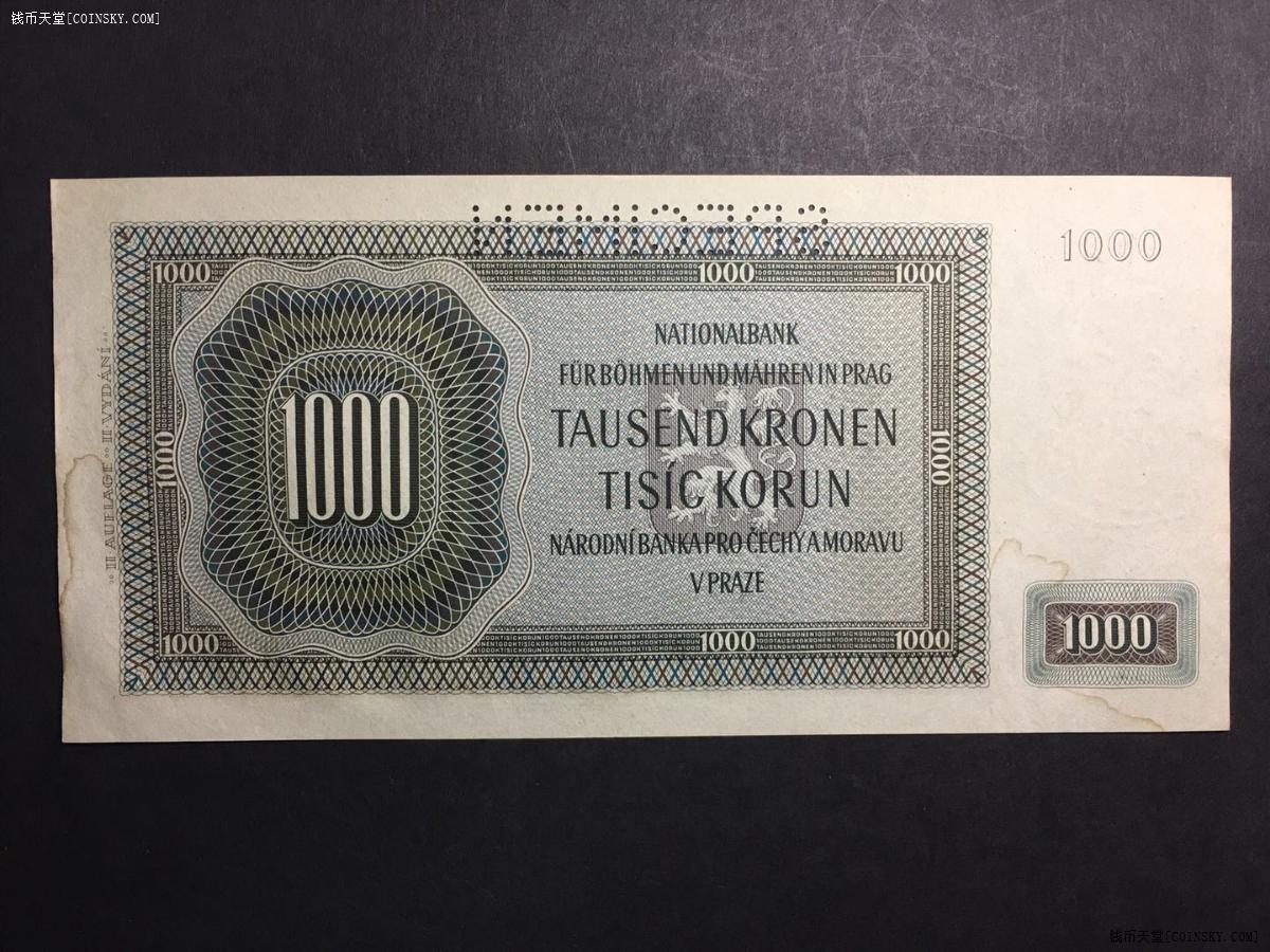 (样票)1942年捷克(德占波西米亚)1000克朗