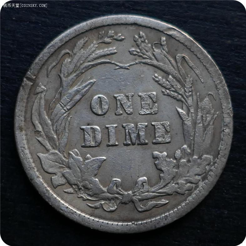 美国1916年巴伯10c小银币1枚