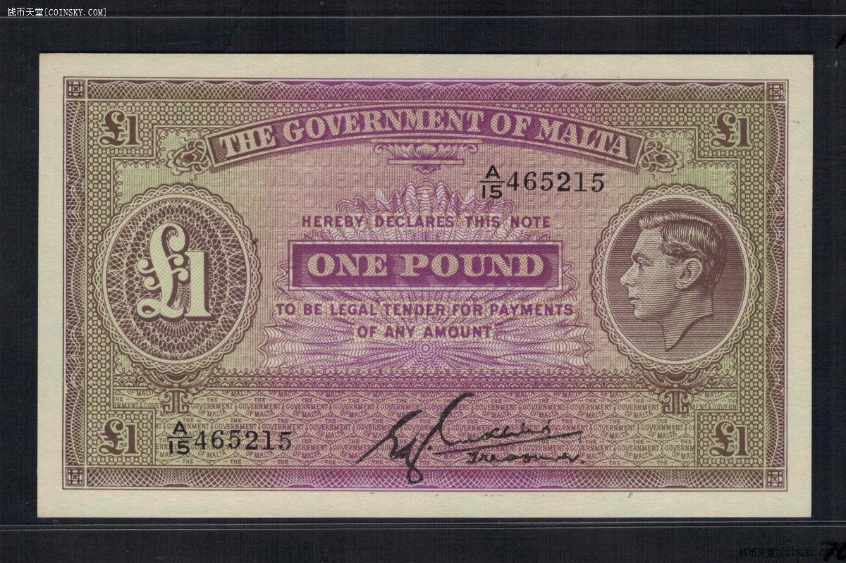 马耳他1940年1镑实物扫描unc