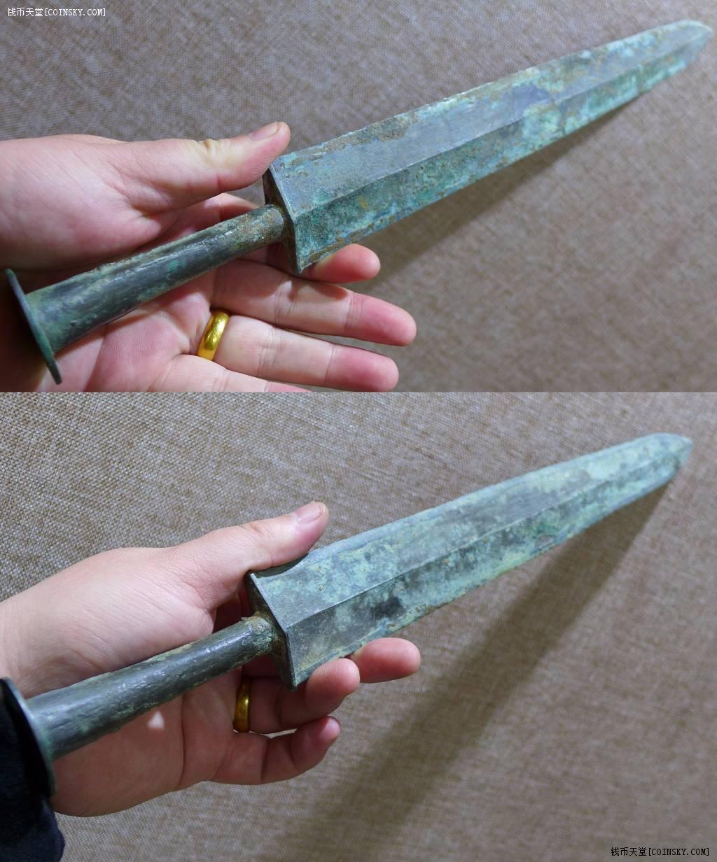 钱币天堂·交易区详情·【重器】汉代精美竹筒剑