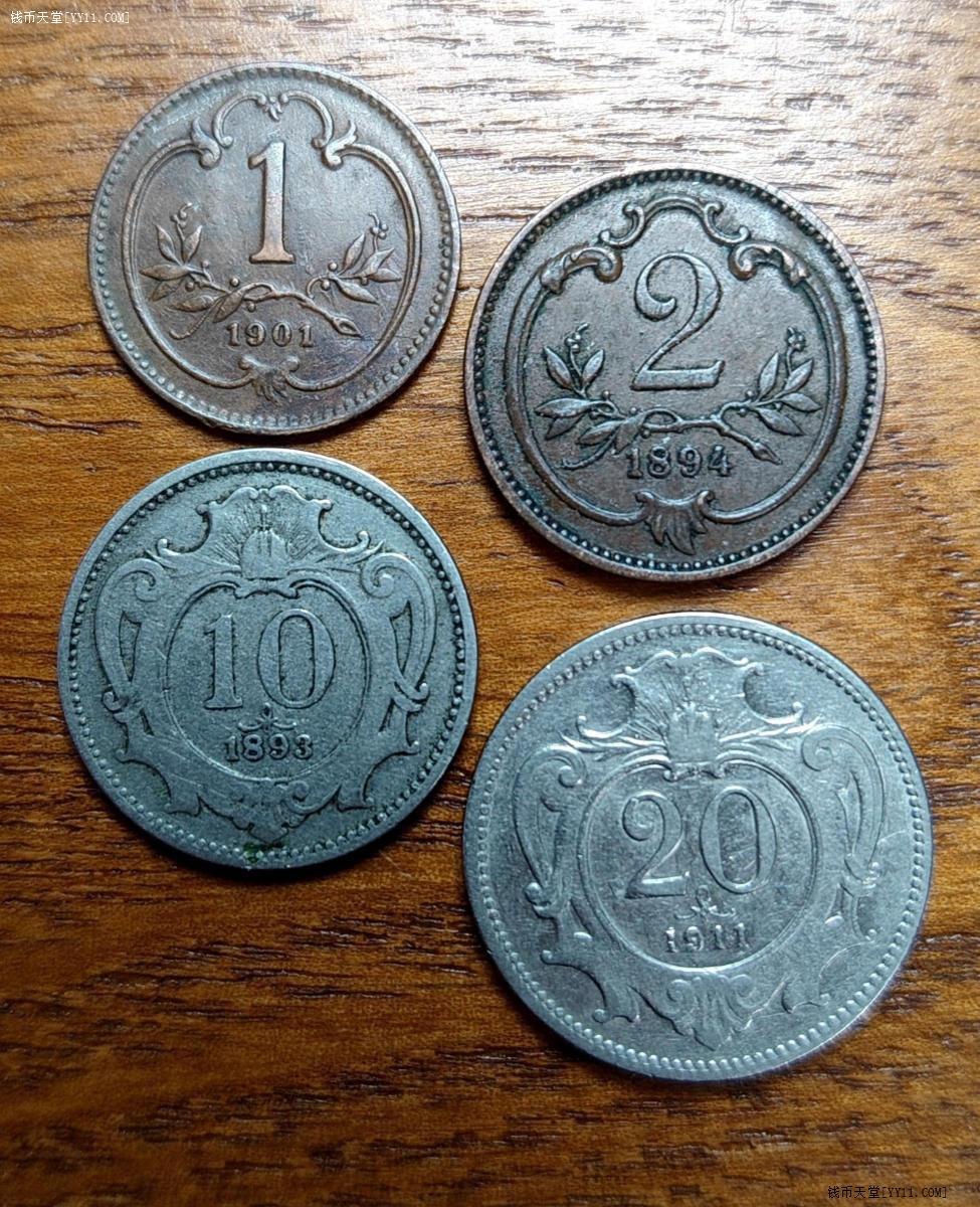 钱币天堂·交易区详情·奥地利1.2.10.20赫勒青铜币奥匈帝国约瑟夫一世4枚一组
