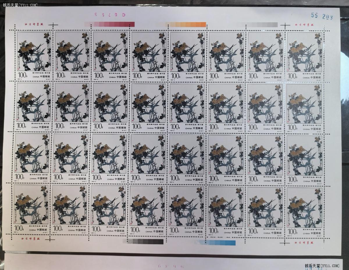 ͼƬ��������´��ڴ򿪲鿴