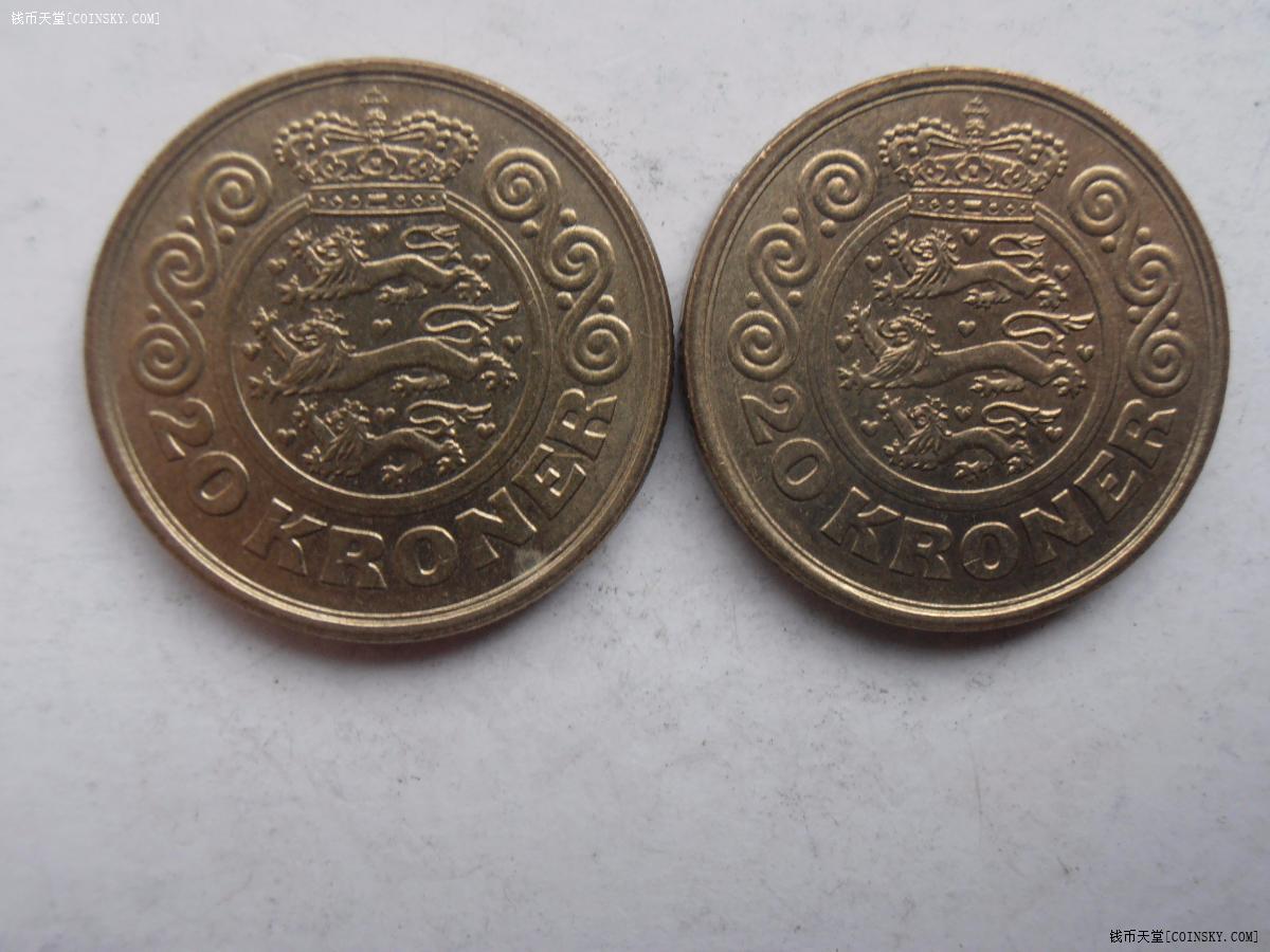 丹麦1990年好品相20克朗2枚特价