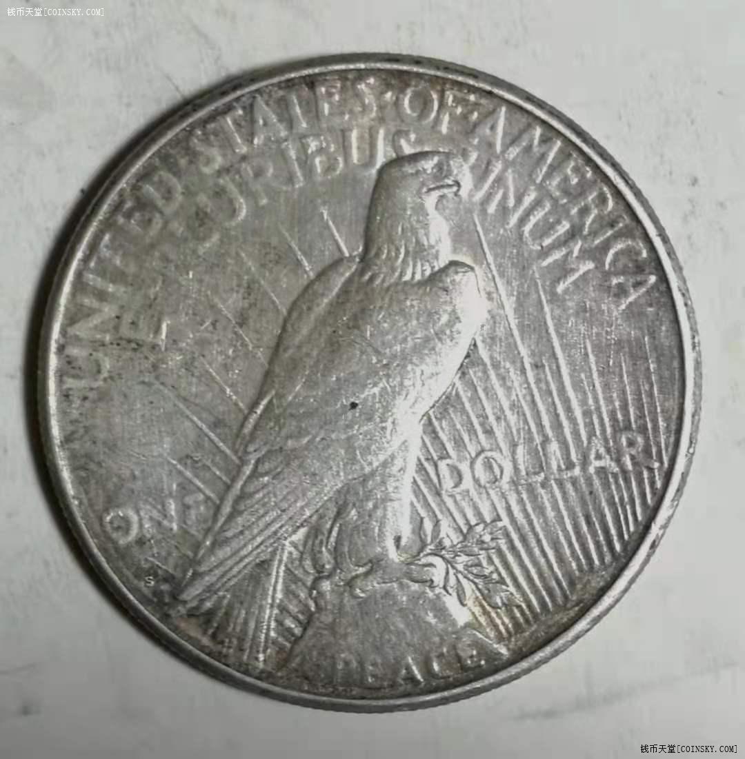 美国老鹰图案的钱币图片