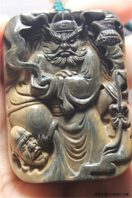 钟馗捉鬼
