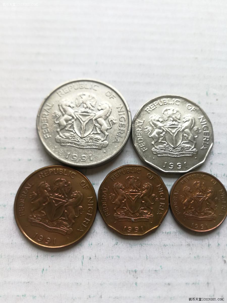 尼日利亚1991年5枚套