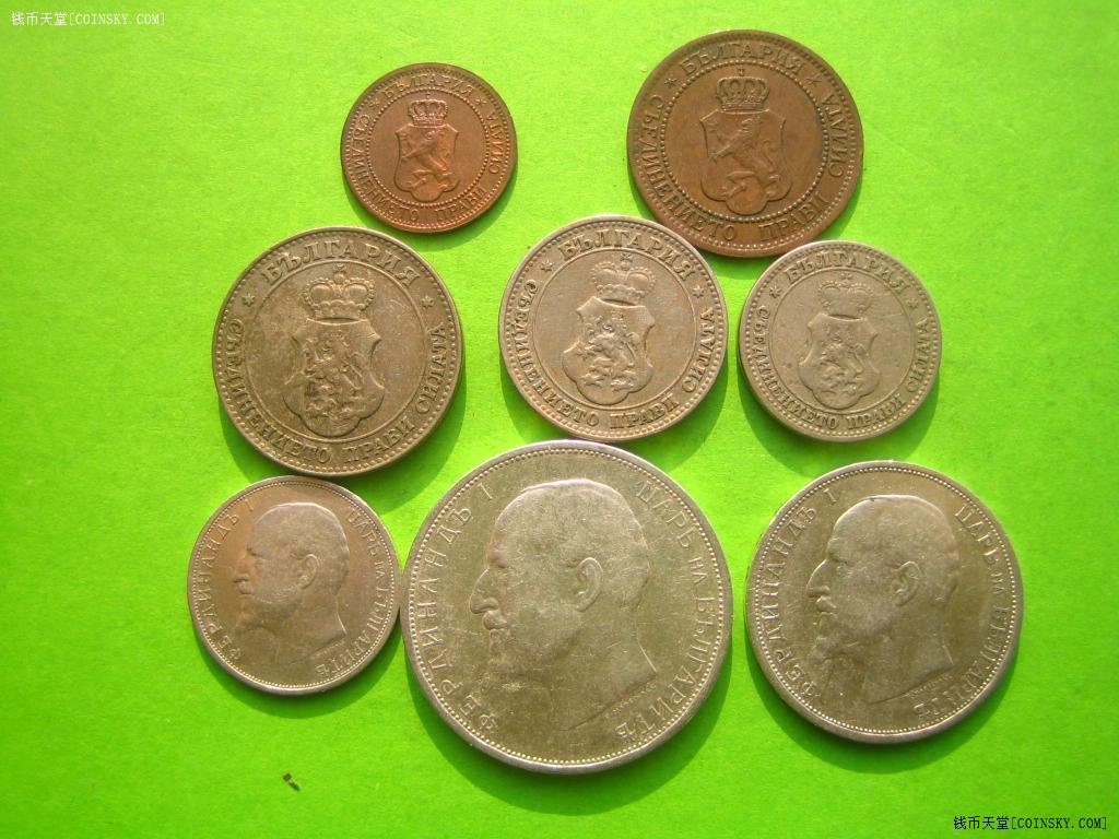 [已售]1912年保加利亚8枚套