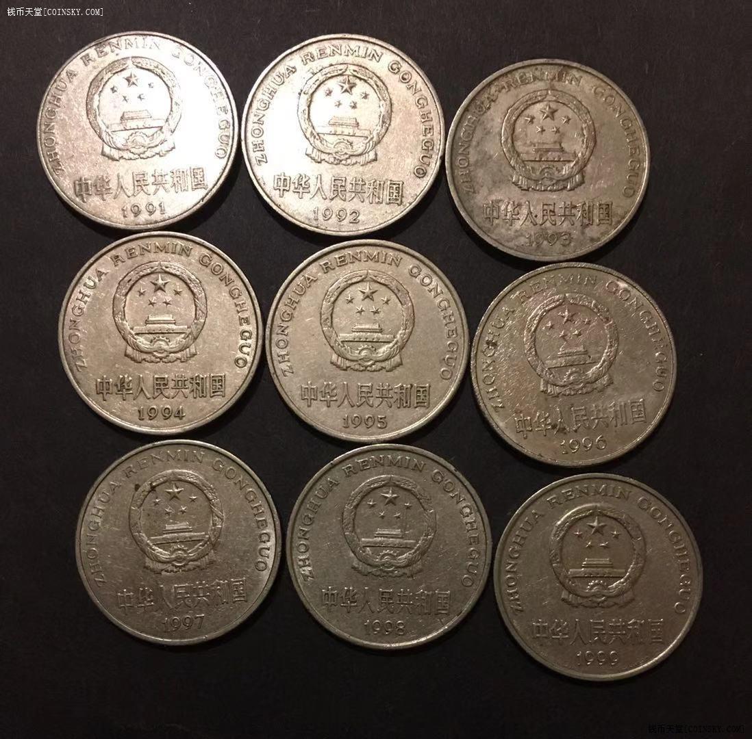 自配国徽版1元流通品一套有赠品