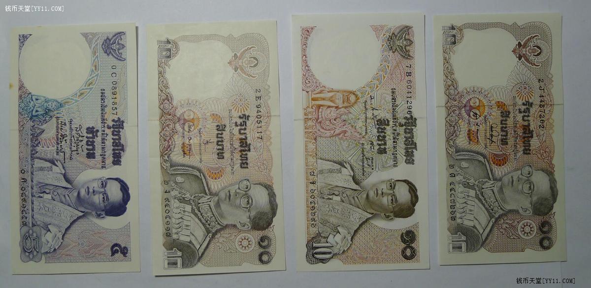 泰国900元纸币图片