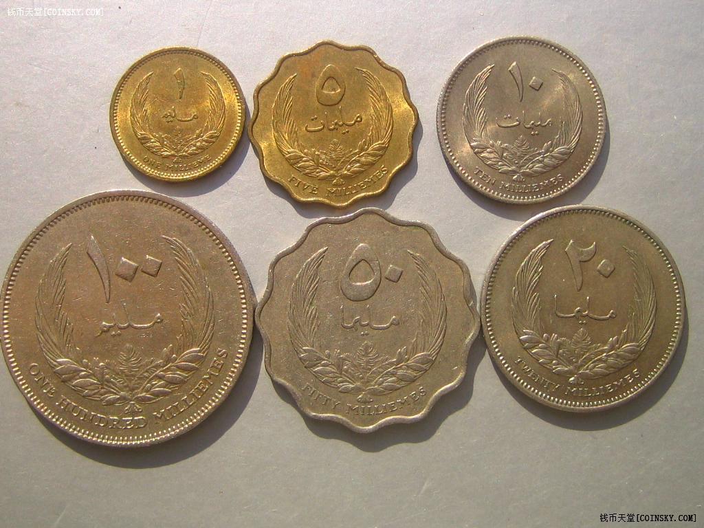 1965年国徽版利比亚6枚套