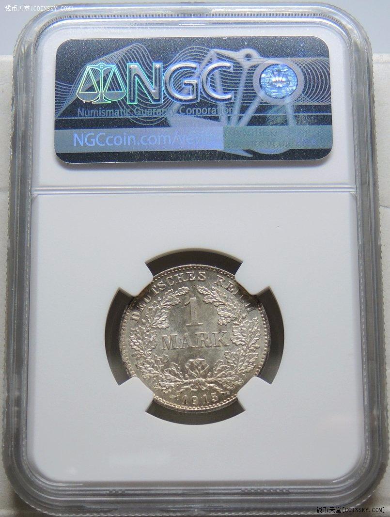 【ngc ms63】德国德意志第二帝国1915年d版长翅鹰1马克