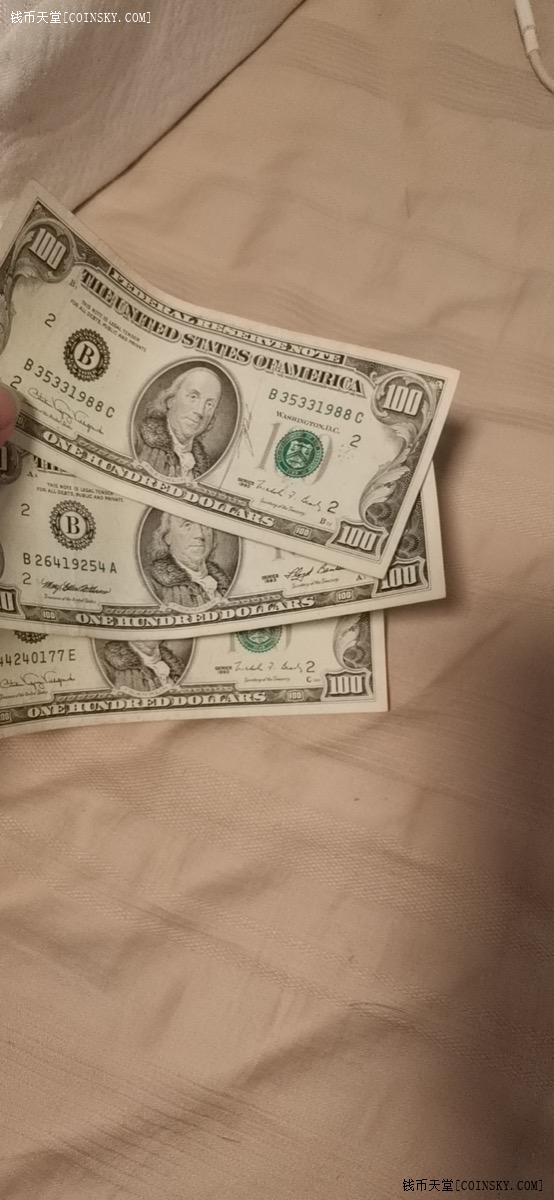 钱币天堂·交易区详情·小头美元100的三张