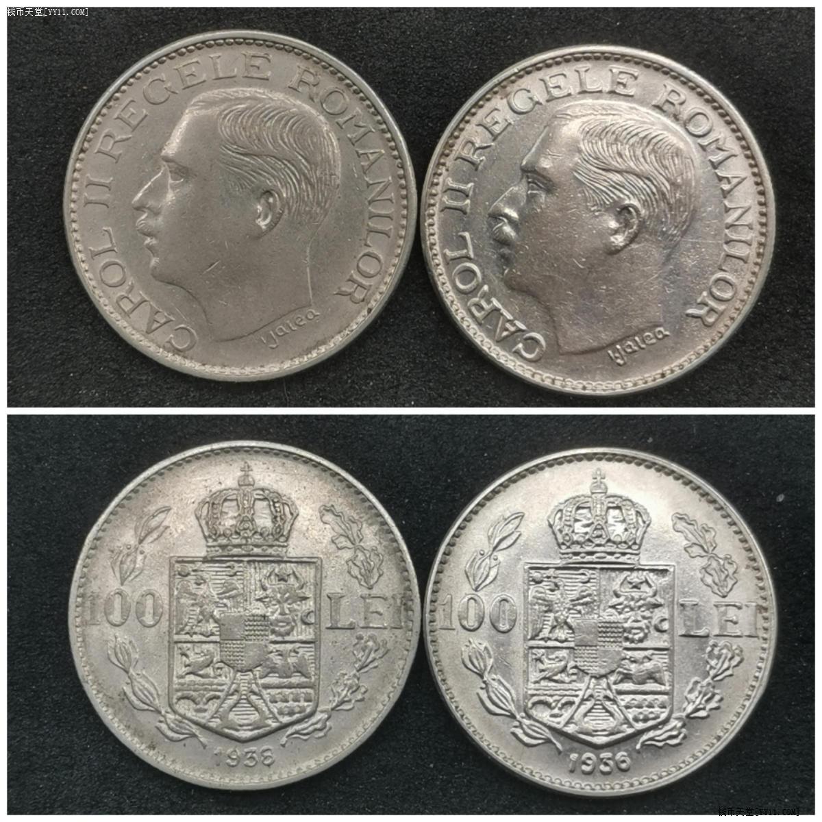钱币天堂·交易区详情·罗马尼亚1936和1938年100列伊两枚，稀少。