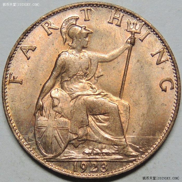 【unc】英国1923年乔治五世 乔五1法新铜币
