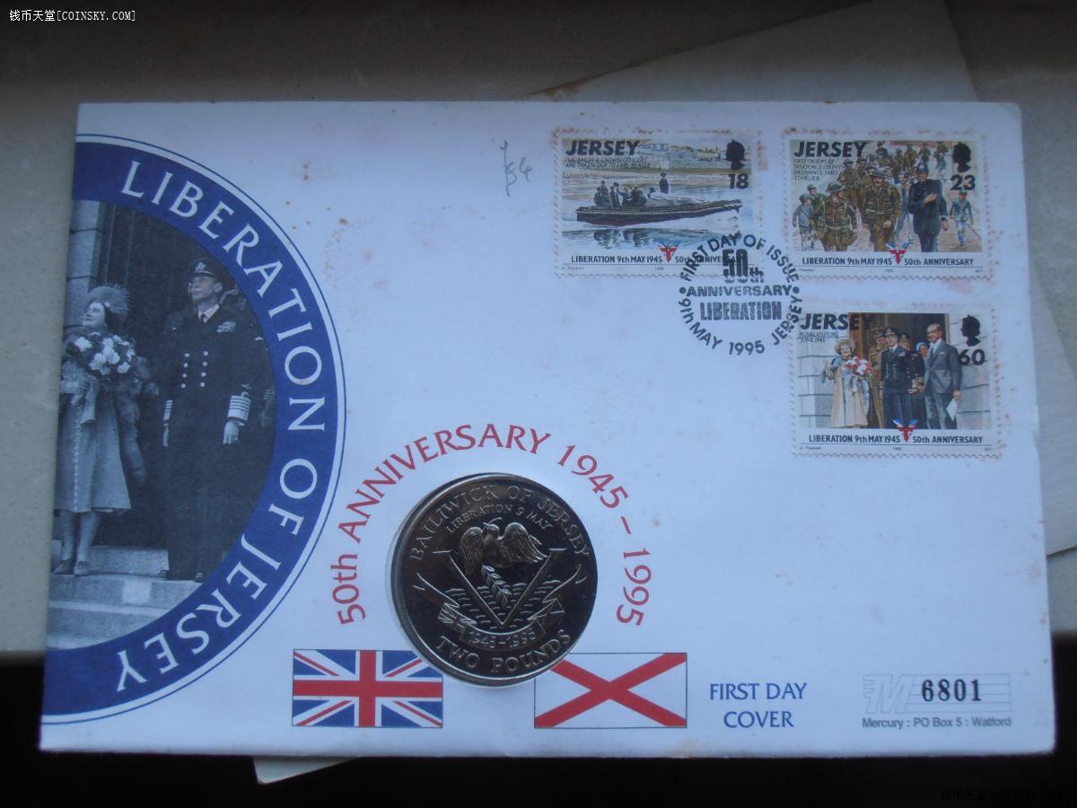 泽西岛1995年二战2镑首日封特价