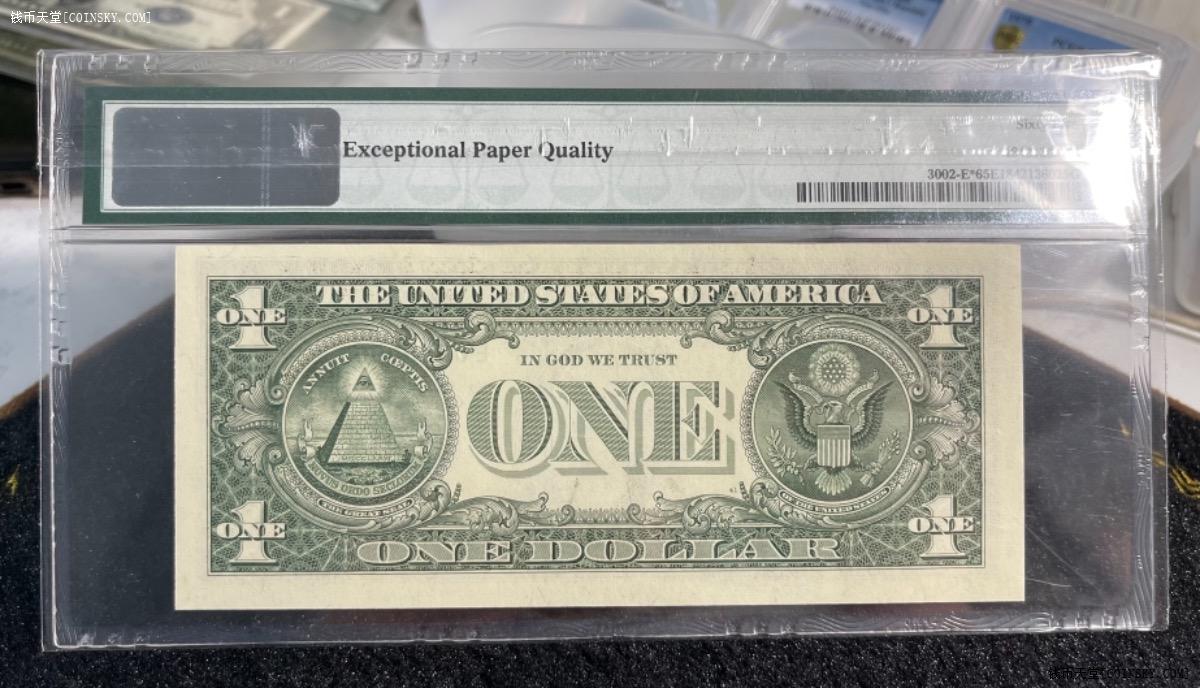 钱币天堂·交易区详情·编号03000003一美元补号,2013年版pmg65分