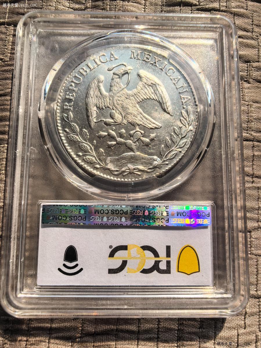 钱币天堂·交易区详情·墨西哥鹰洋pc64高分Mo1895AM