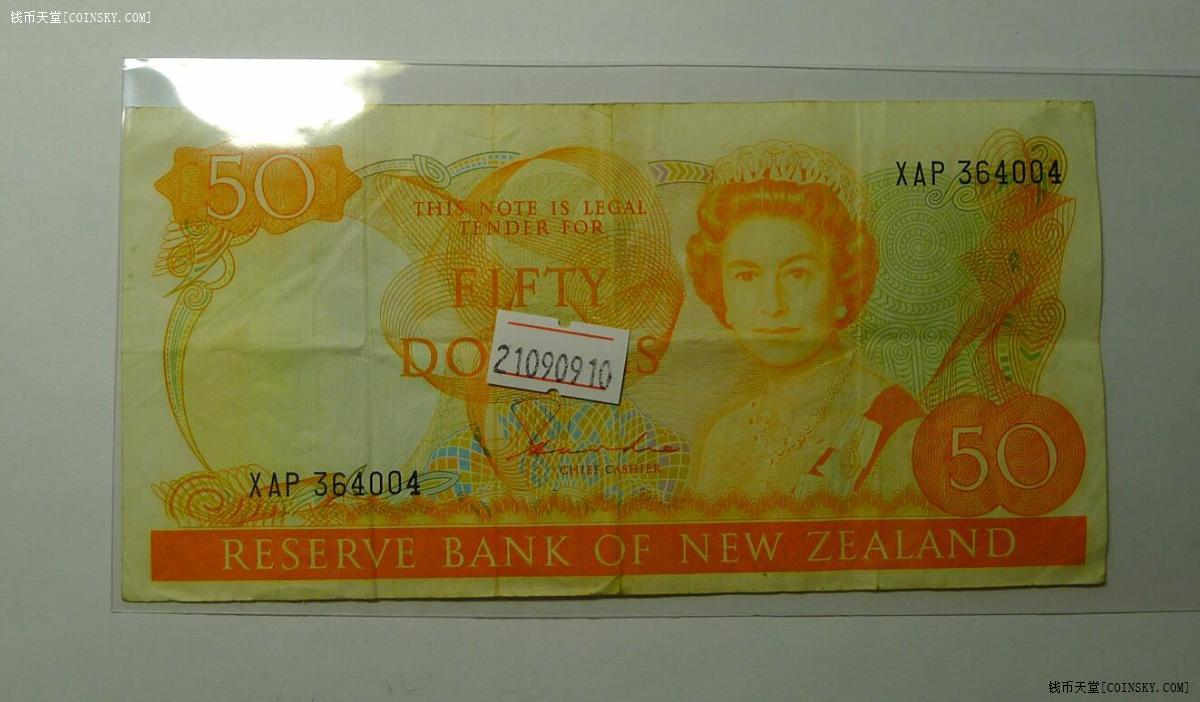 新西兰50元图片图片