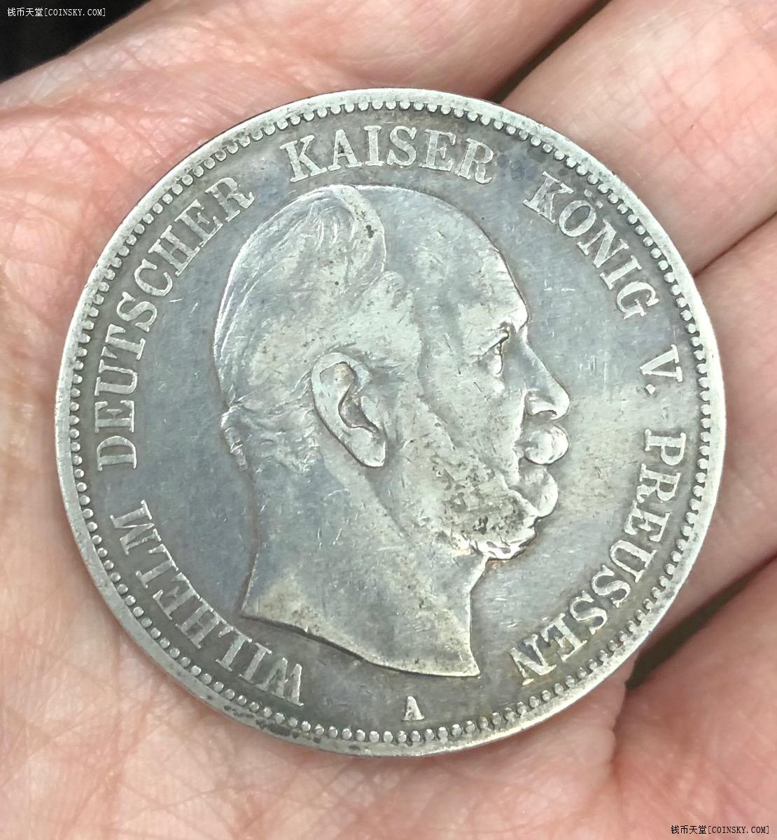 钱币天堂·交易区详情·德皇威廉一世银币1874年5马克