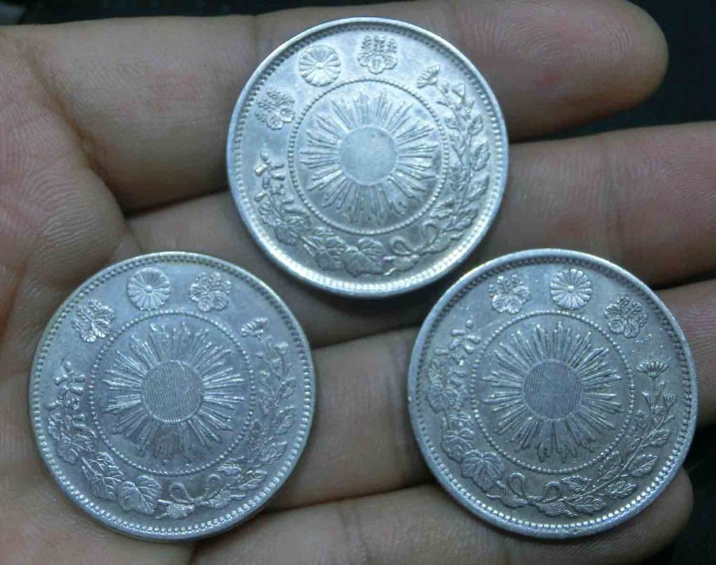 钱币天堂·交易区详情·日本明治四年五十钱太阳龙小型版三枚