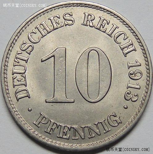 au德国德意志第二帝国1913年e版长翅10芬尼镍币
