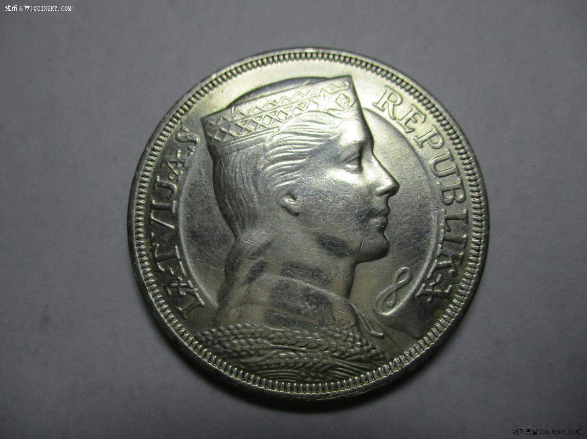 拉脱维亚欧元硬币图片