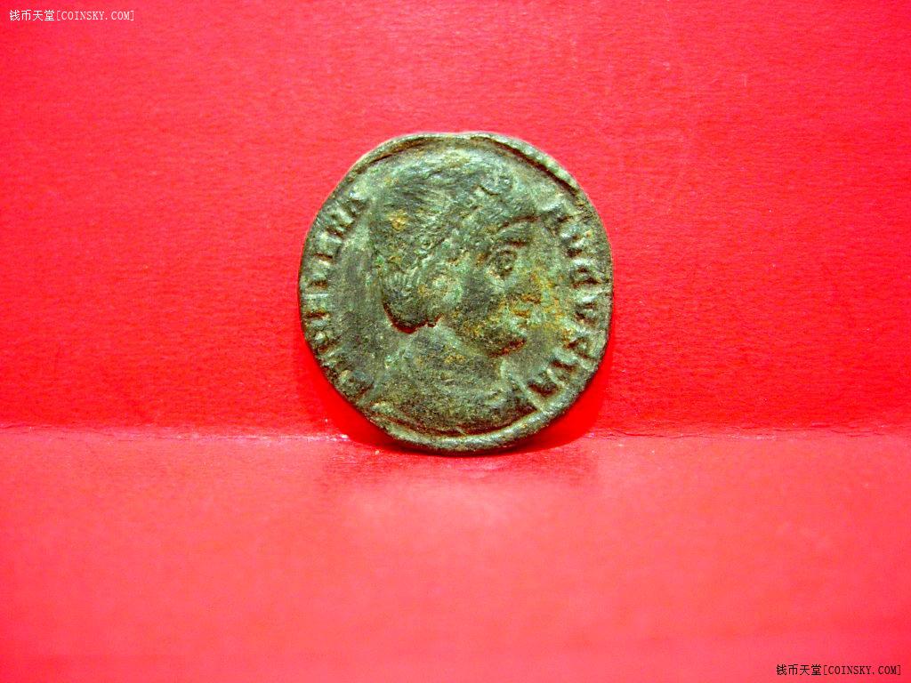 美品罗马君士坦丁母海伦娜皇太后得墨忒尔铜币,罕见
