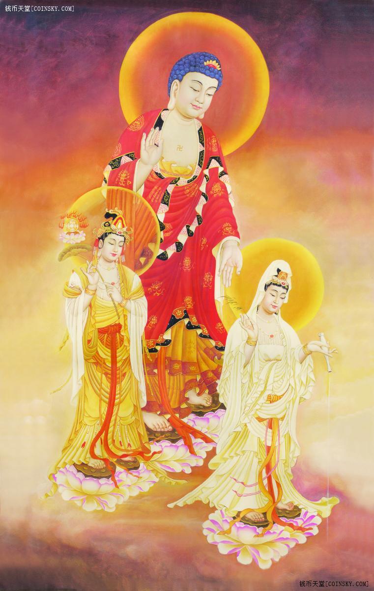 钱币天堂·交易区详情·佚名 三圣图 60x94cm 宣纸