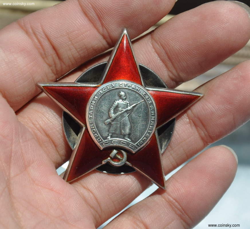 苏联二战红星勋章尖头版银轮 405412号 美品