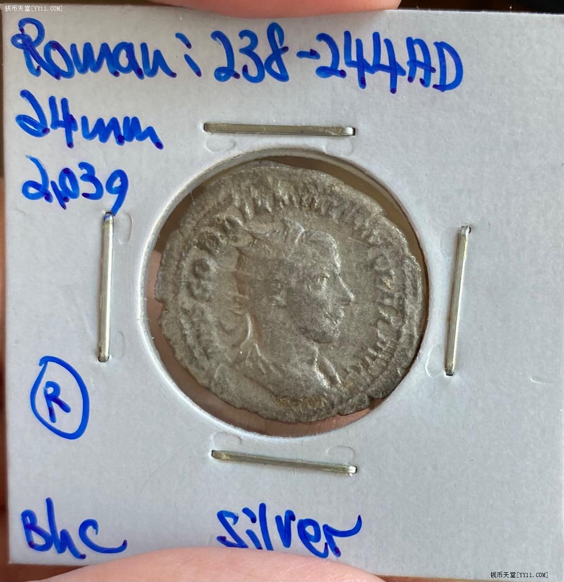 钱币天堂·交易区详情·古罗马银第纳尔皇帝戈尔迪安三世少见