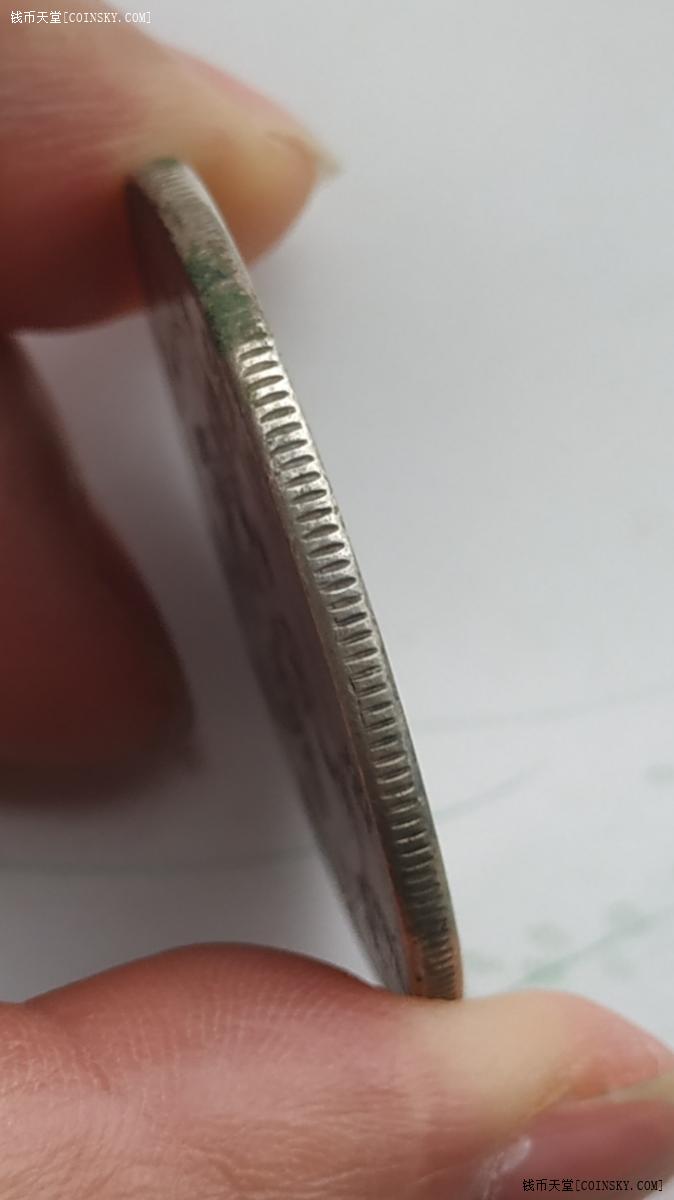 江南龙洋(l-j-n21.322/04000)辛丑